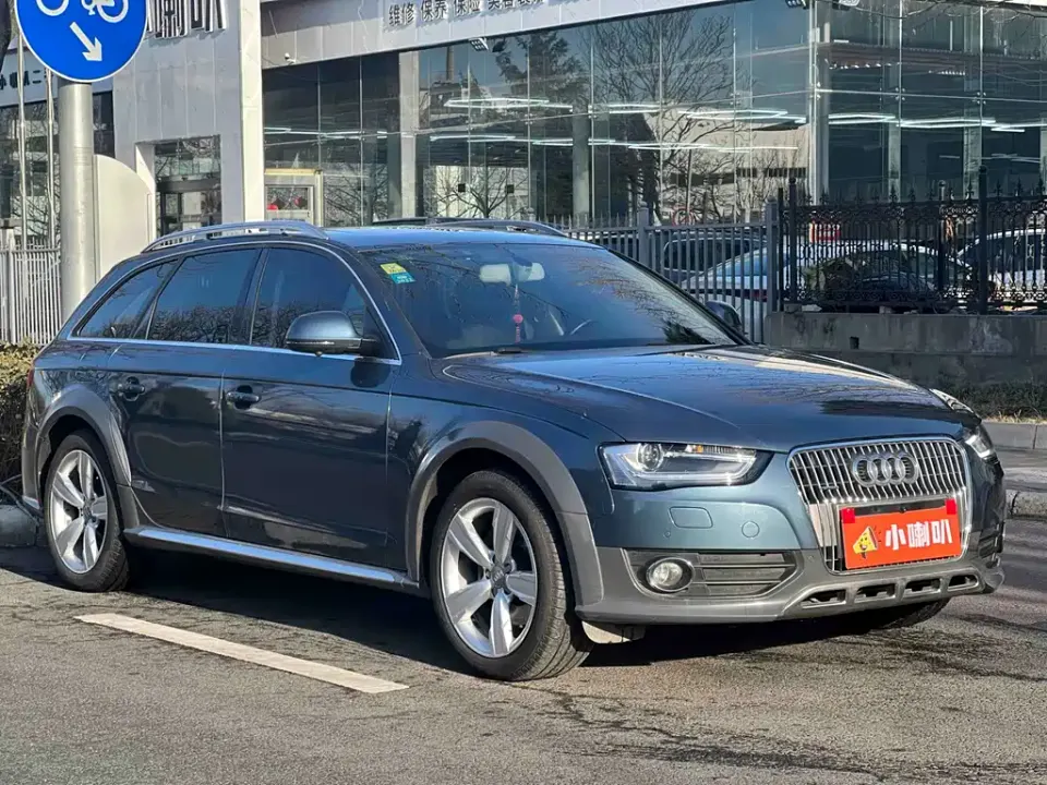Audi A4 (Import)