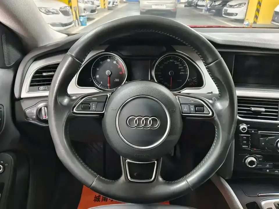 Audi A5 (Import)