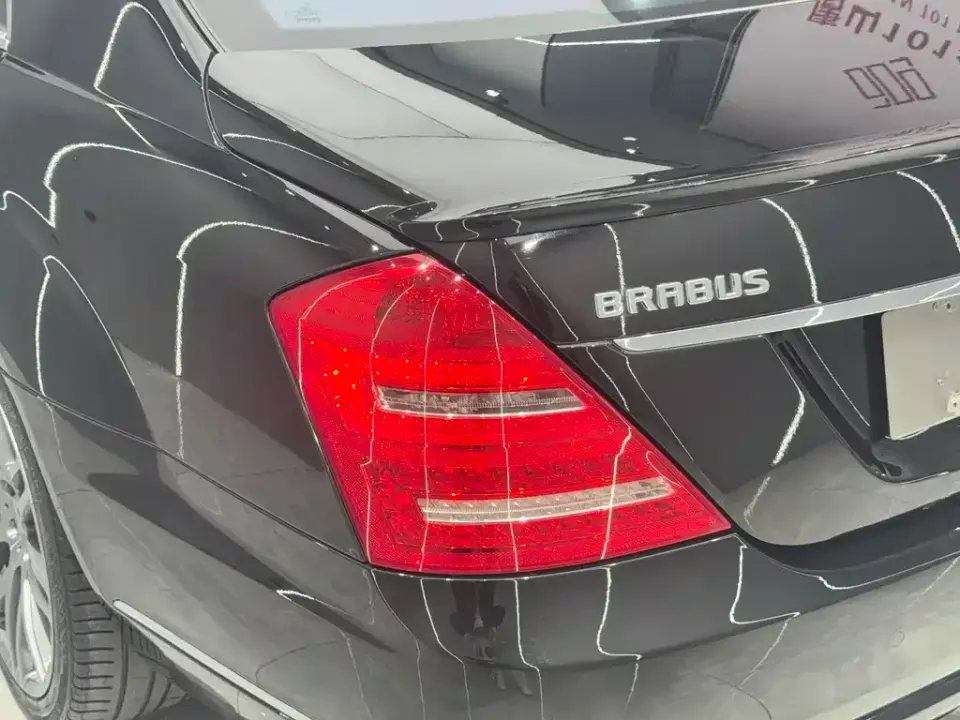Brabus S-Class