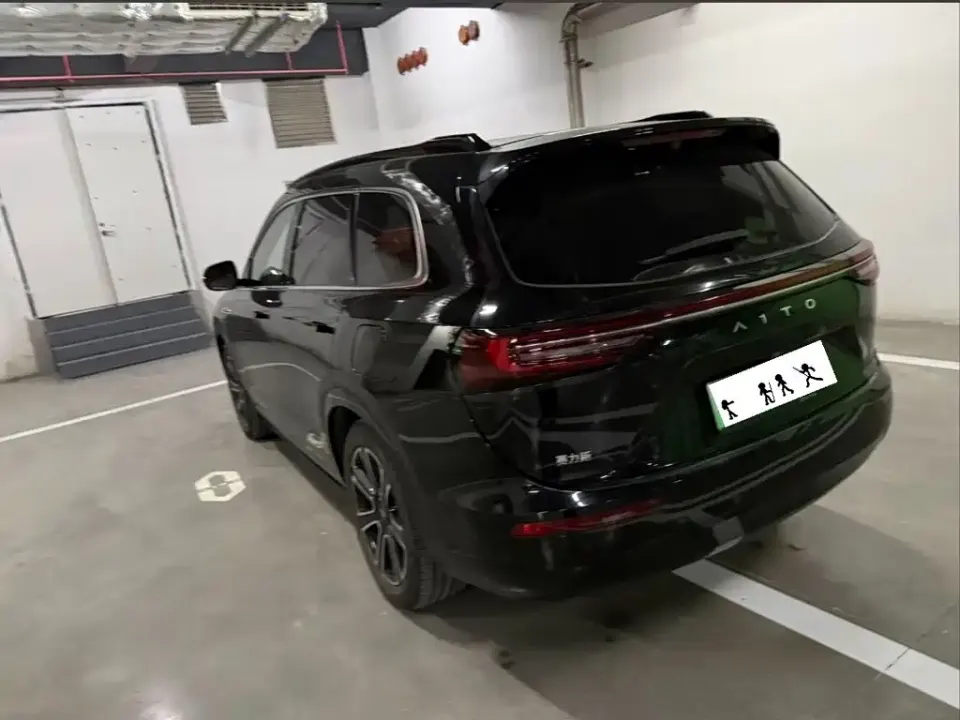 AITO M7