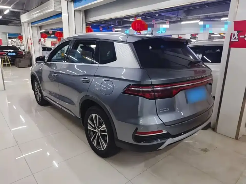 BYD Pro