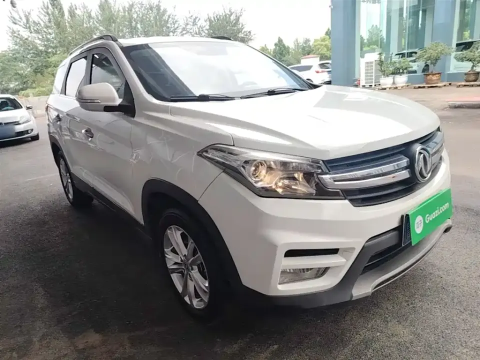 Fengguang Fengguang S560