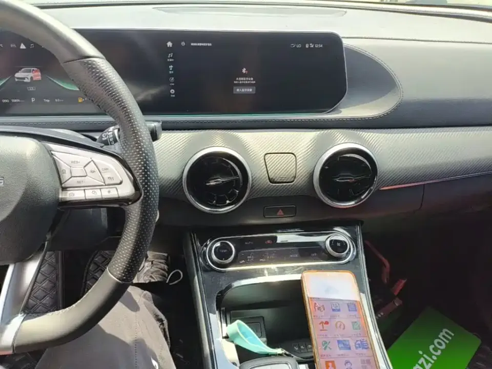 Fengxing Fengxing T5 EVO