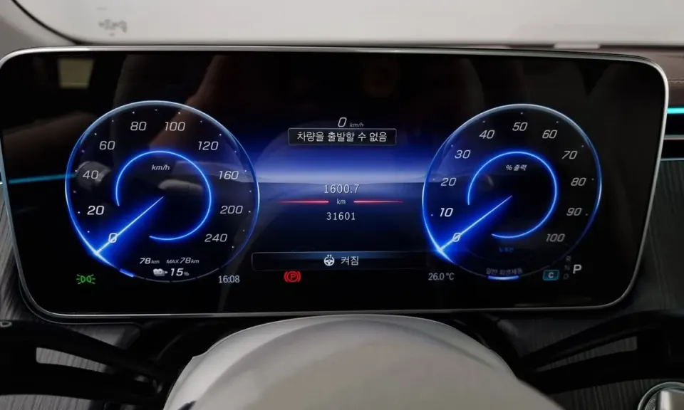 Mercedes-Benz EQS