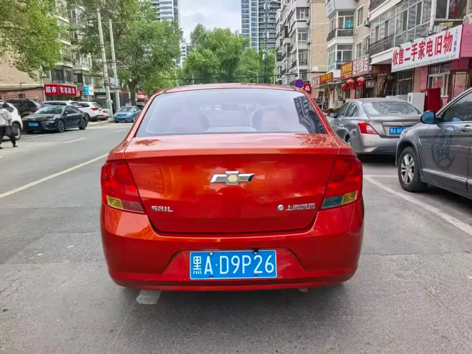 Chevrolet Sail