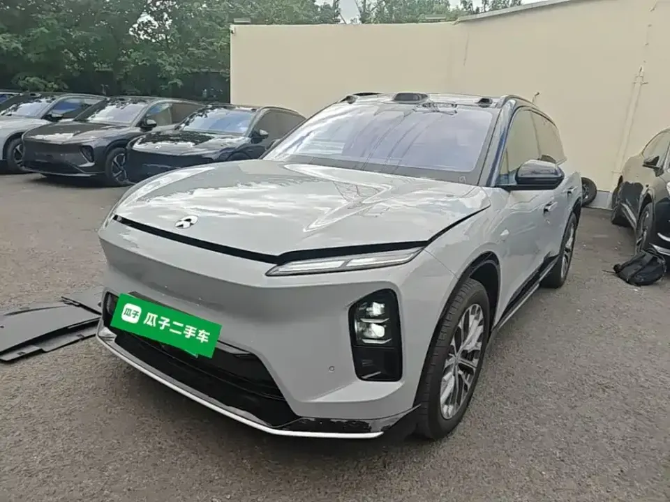 Nio ES6