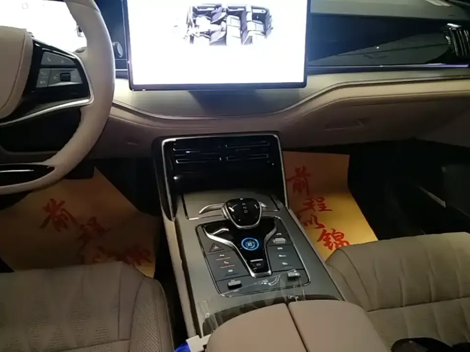 BYD Tang New Energy