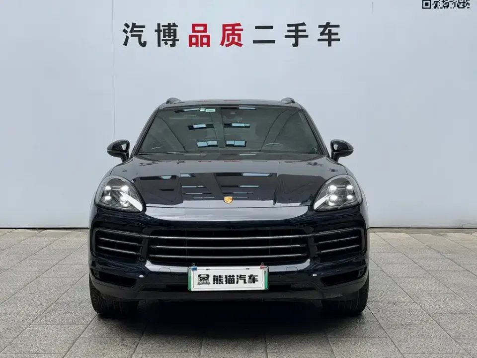 Porsche Cayenne Hybrid