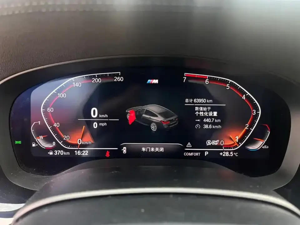 BMW 6 Series GT