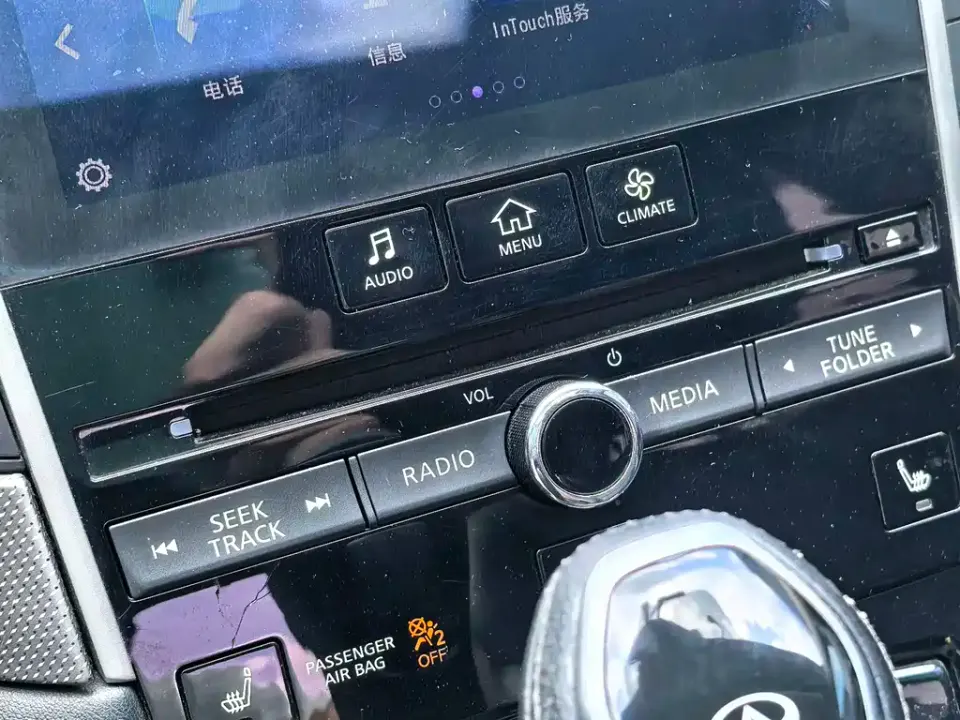 Infiniti Q50L
