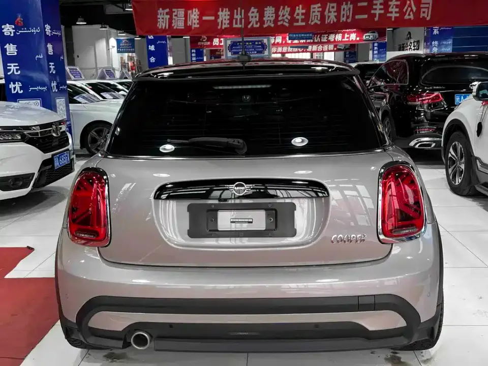 MINI Mini