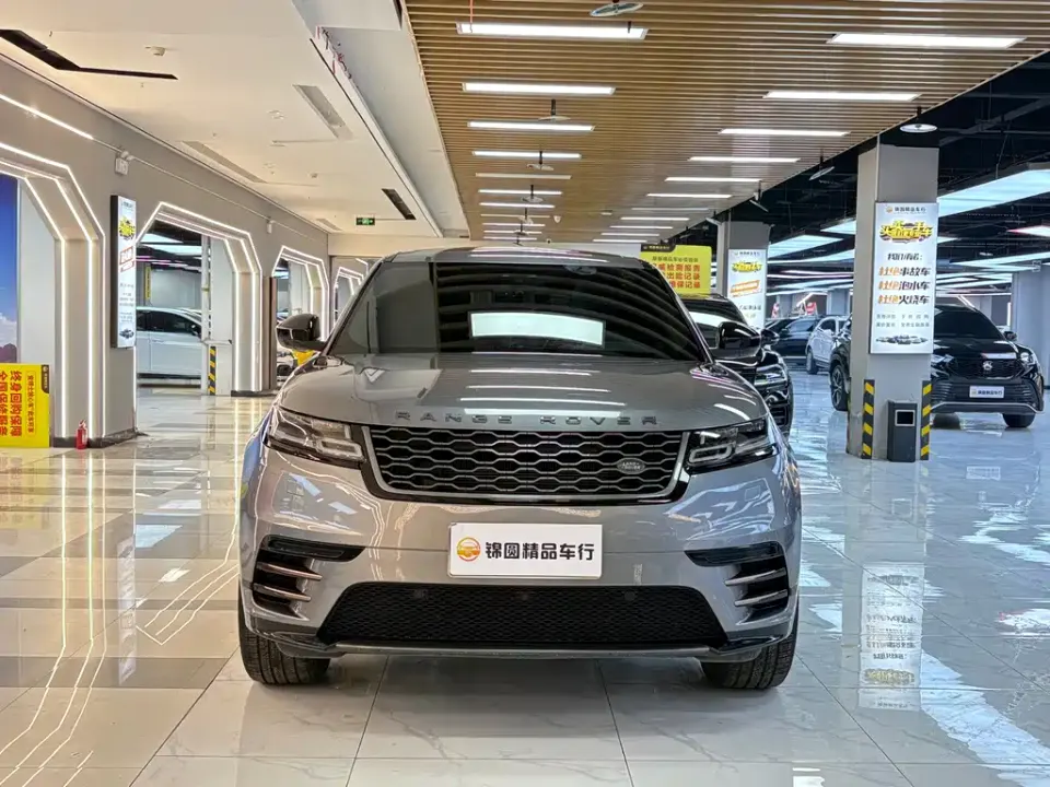 Land Rover Velar