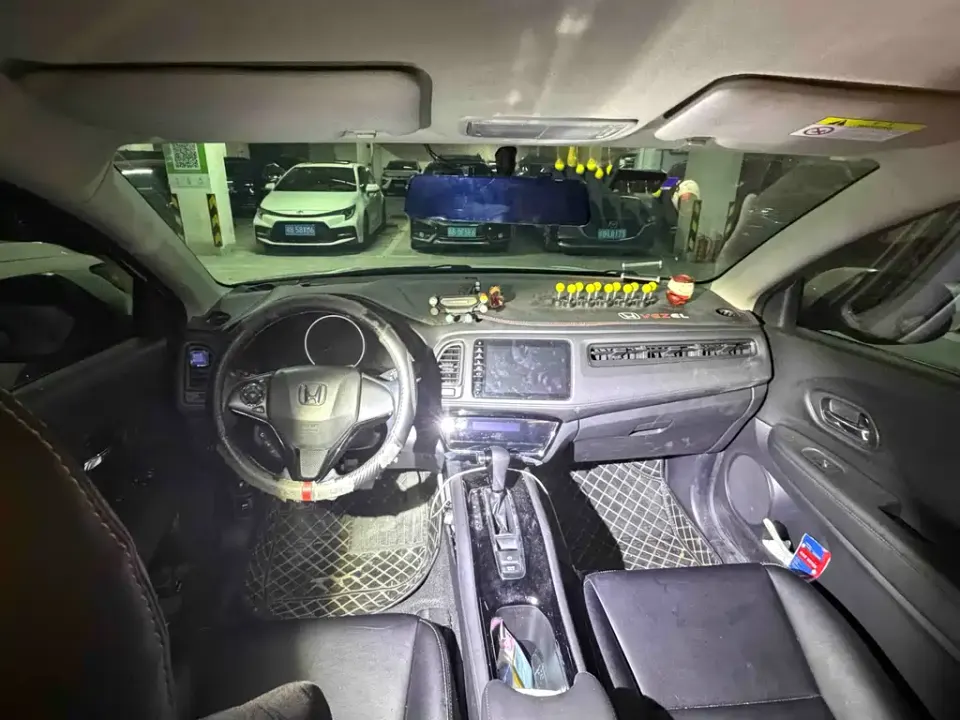 Honda Vezel