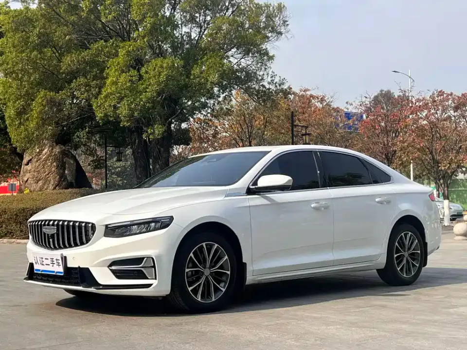Geely Xingrui