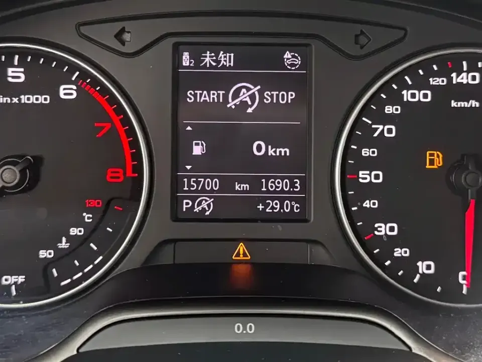 Audi Q2L