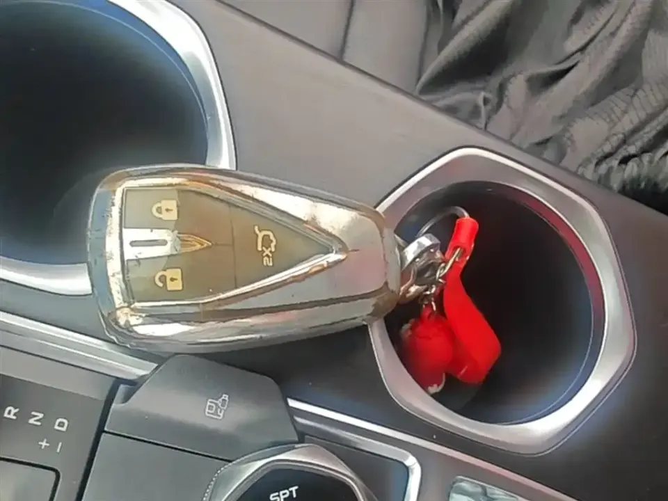 Changan CS55PLUS