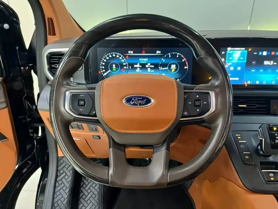 WOWSEN Ford Heiwushi