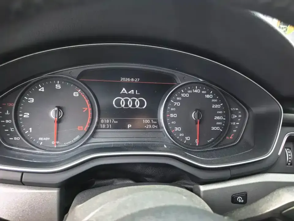 Audi A4L