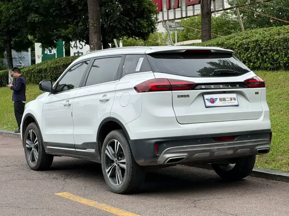 Geely Boyue