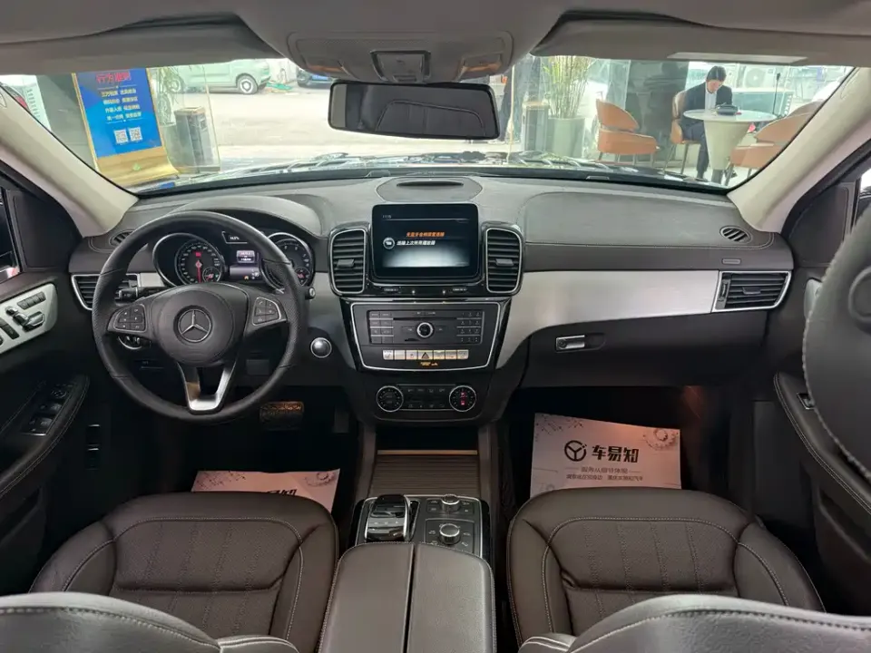 Mercedes-Benz GLS