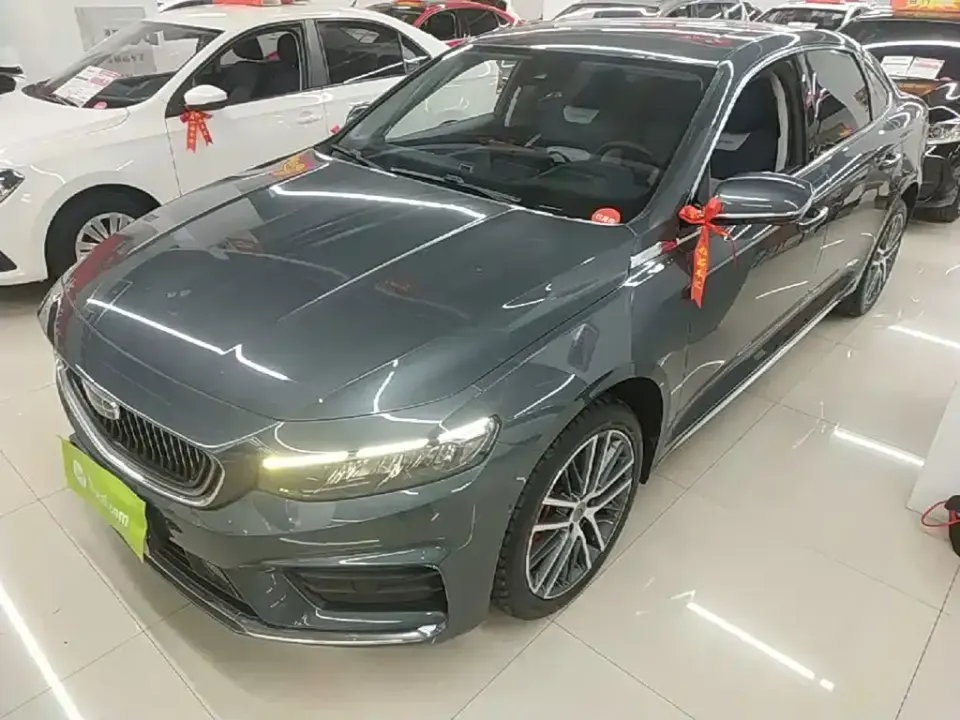 Geely Xingrui