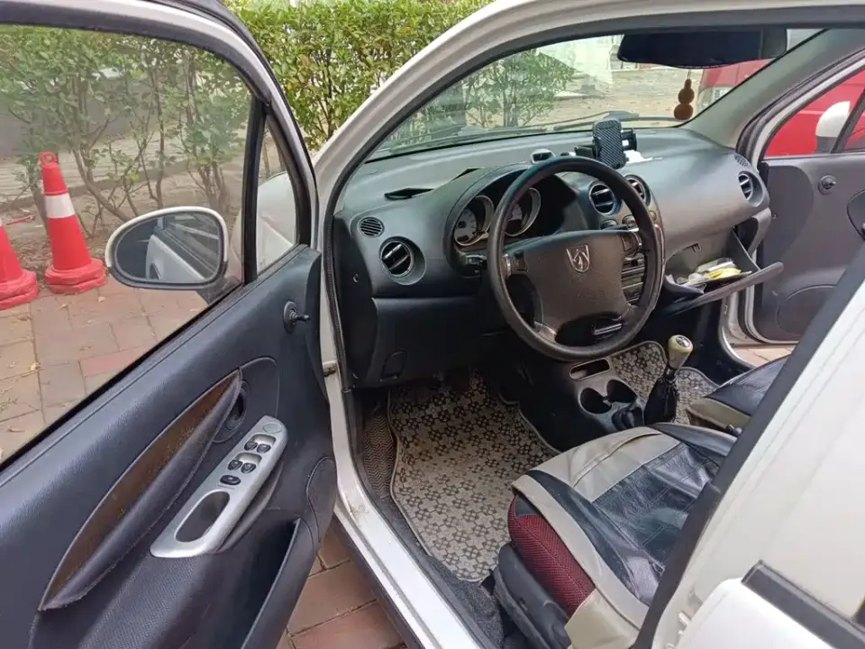 Baojun Spark