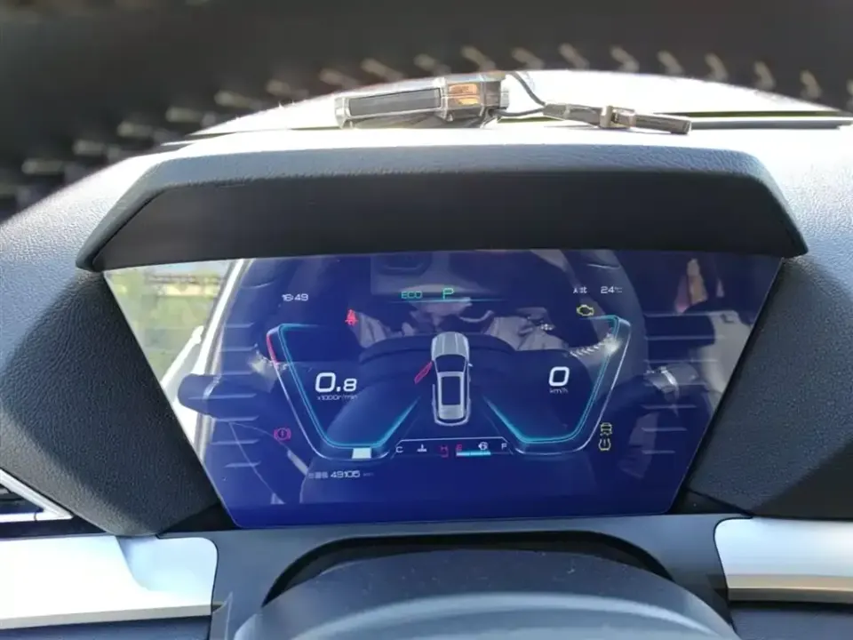 BYD Pro