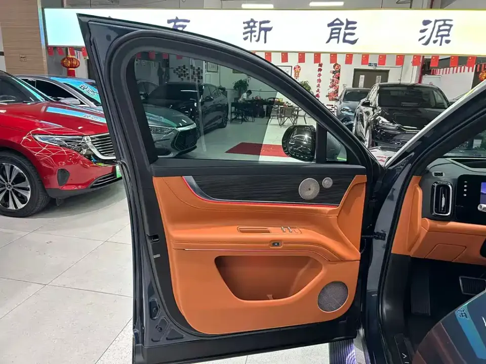 AITO AITO M9