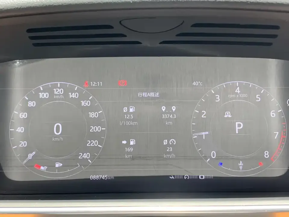 Land Rover Sport