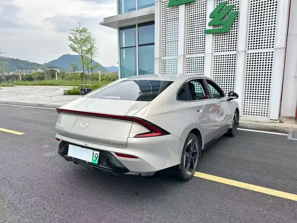 Wuling Xingguang