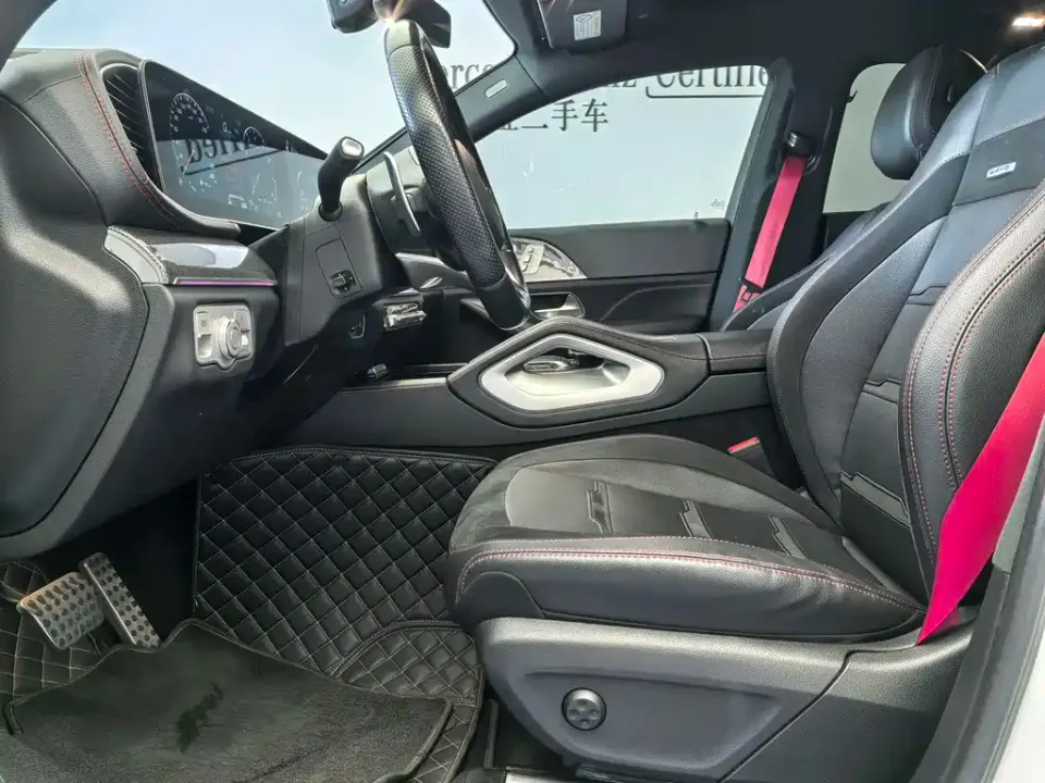Mercedes-Benz GLE Coupe AMG