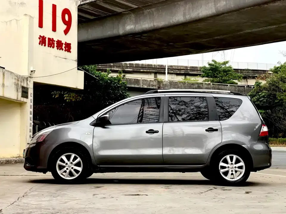 Nissan Livina