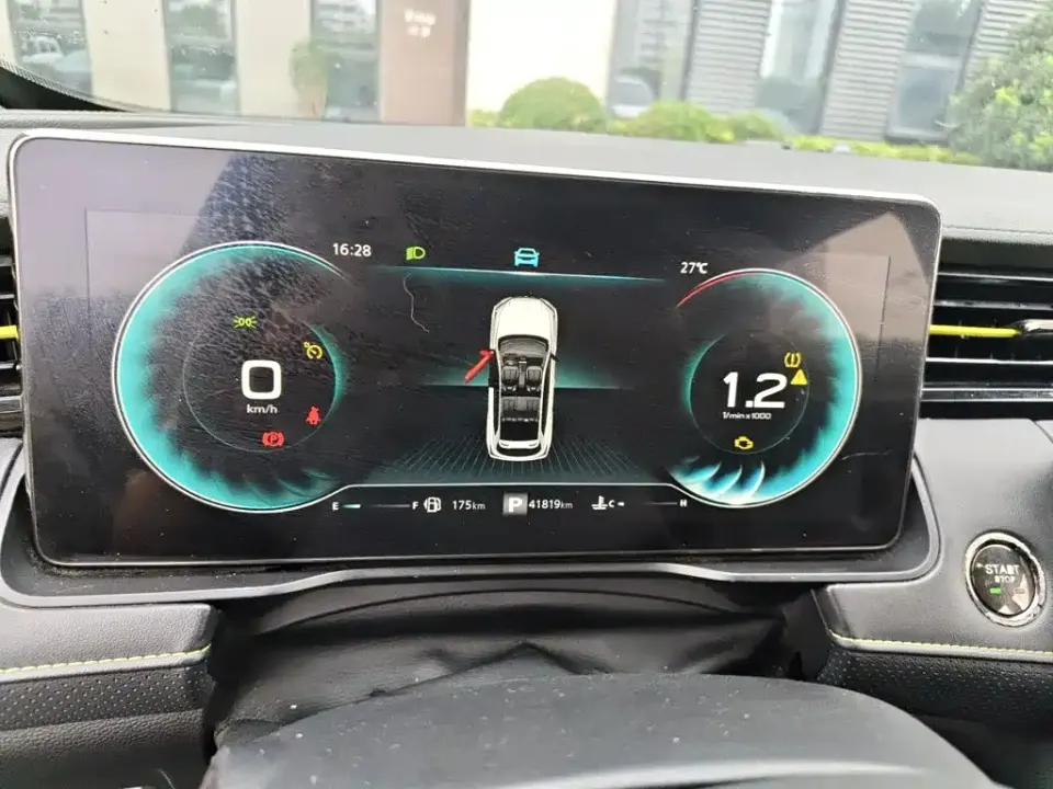 Roewe RX5