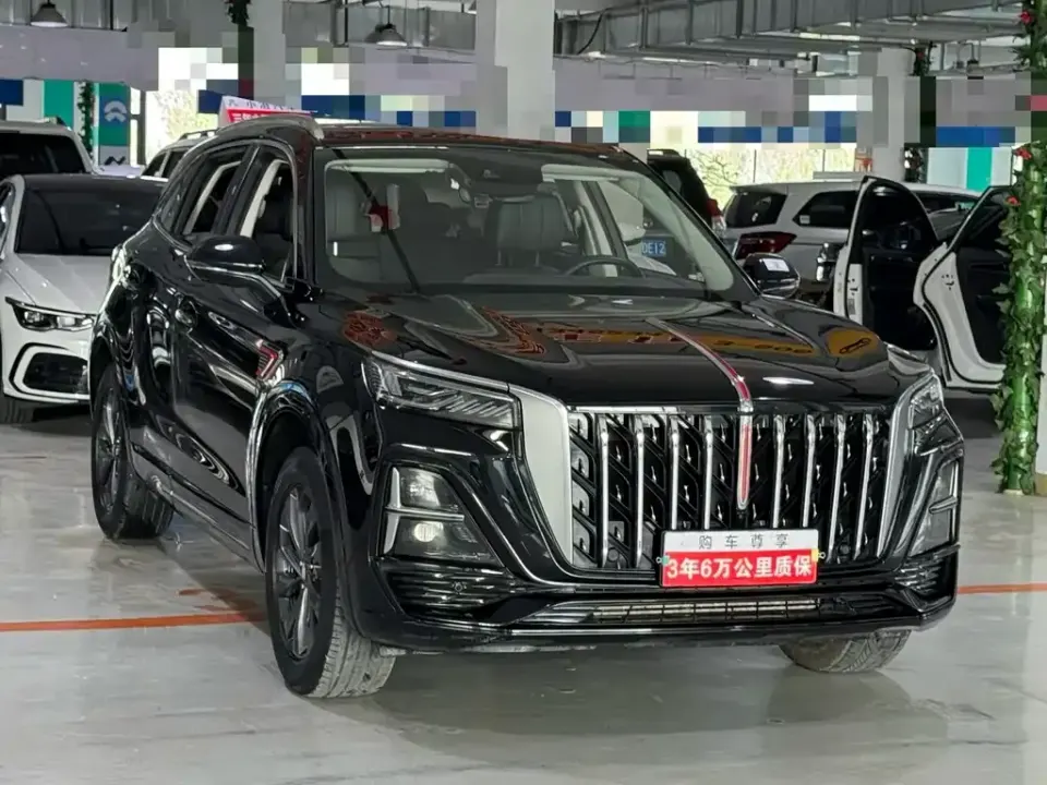 Hongqi Hongqi HS5