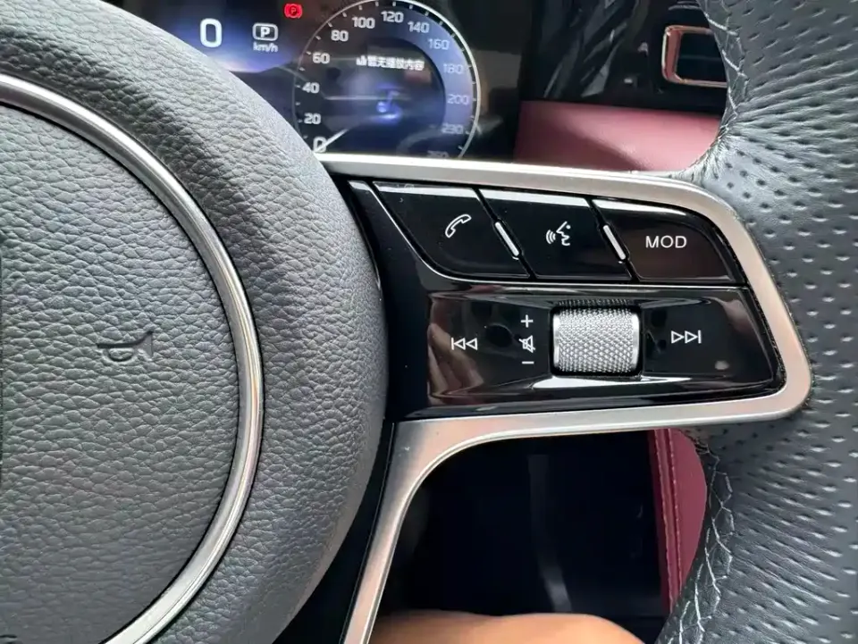 Hongqi Hongqi H5
