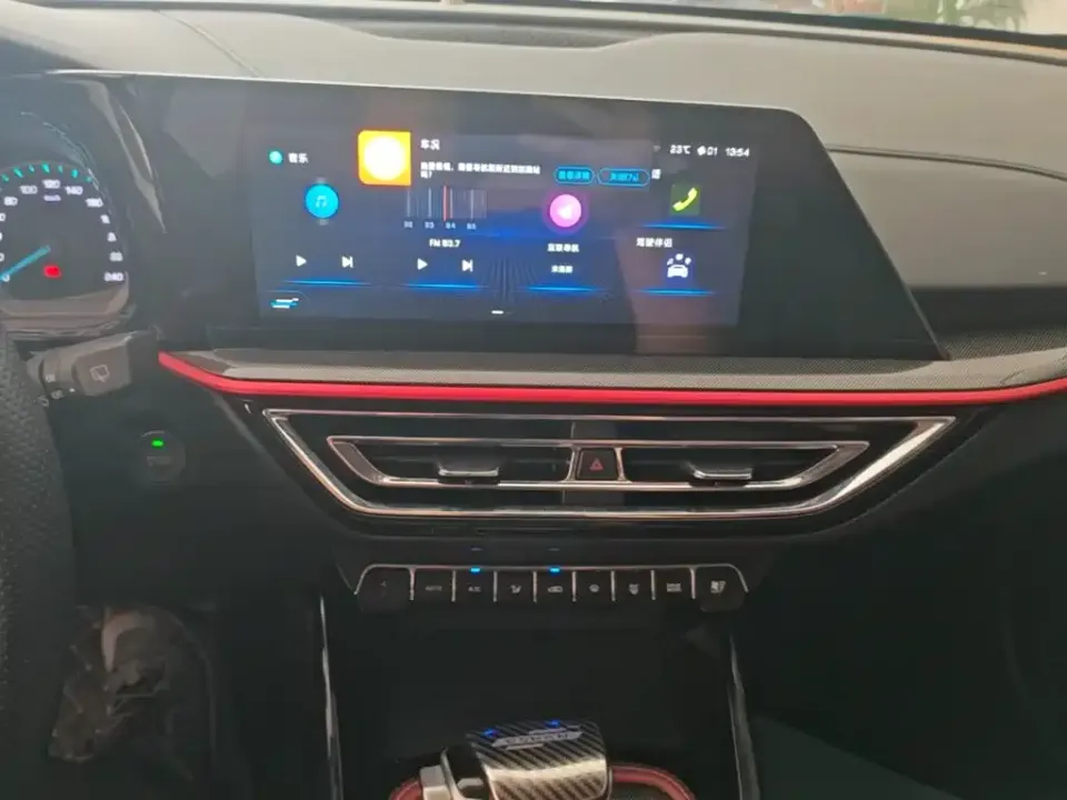 Oshan Oushang X5