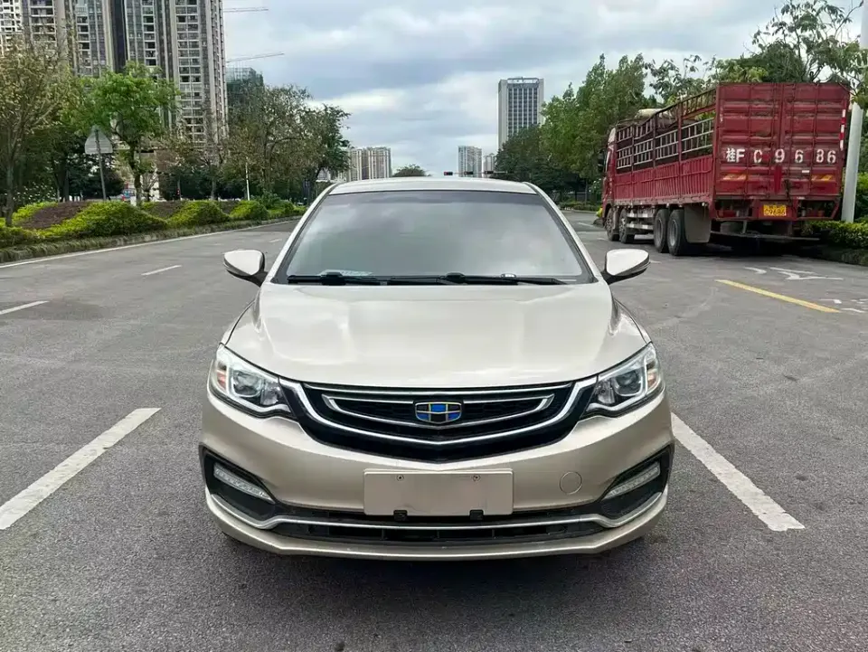 Geely Vision