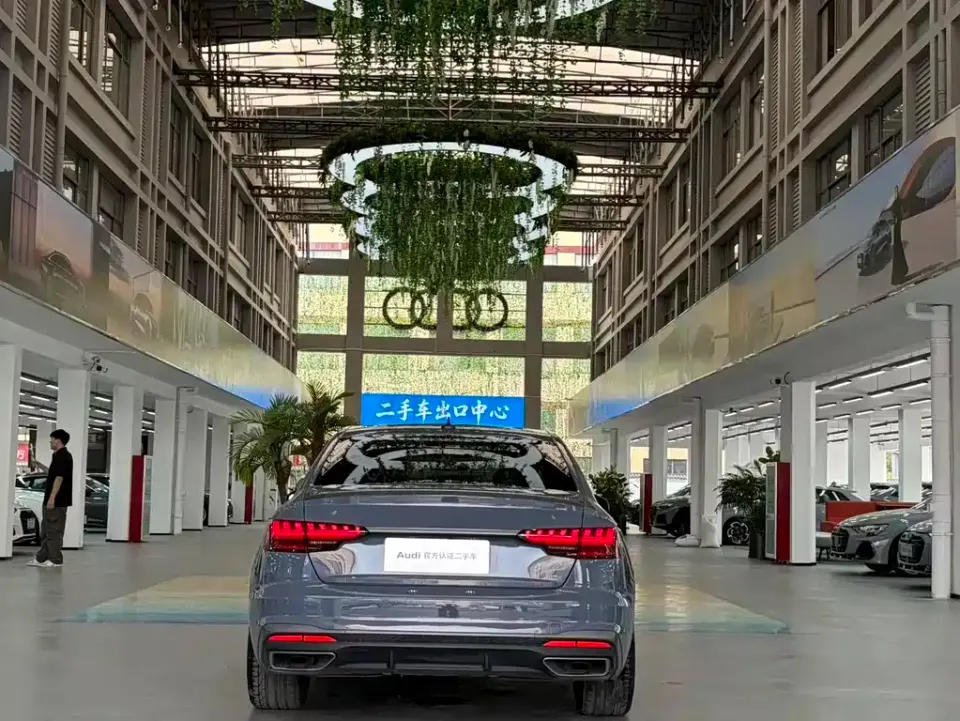 Audi A4L