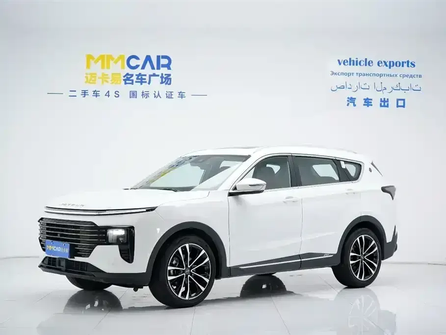 Jetour X70 Plus