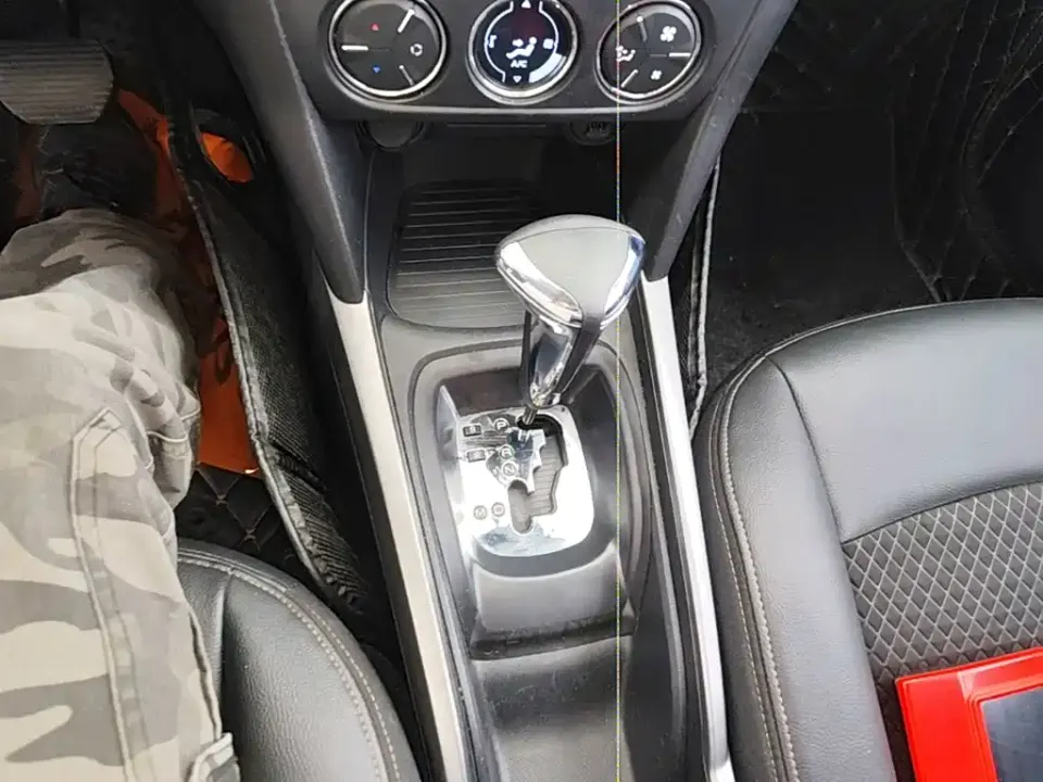 Citroen Elysee