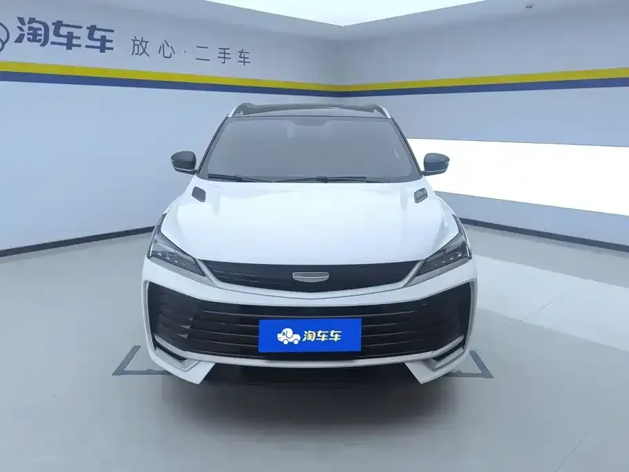 Geely Binyue