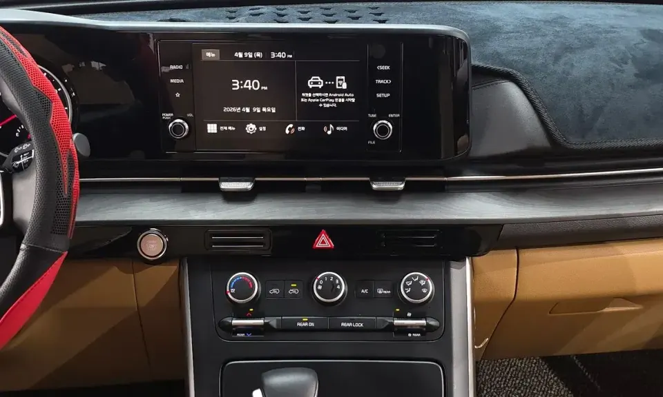 Kia Canival