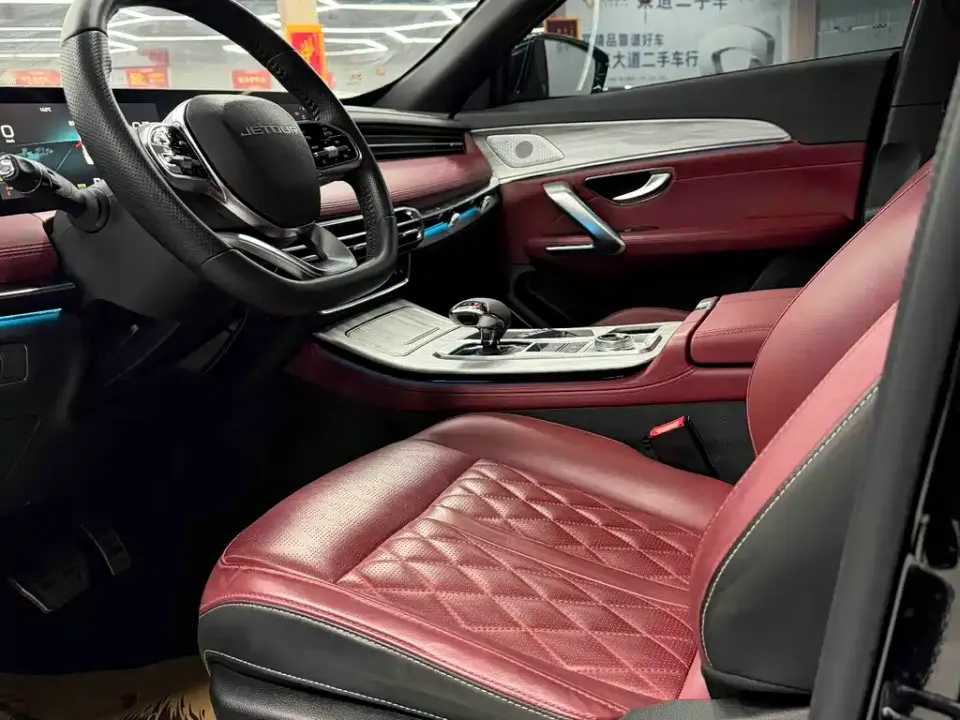 Jetour X70 Plus