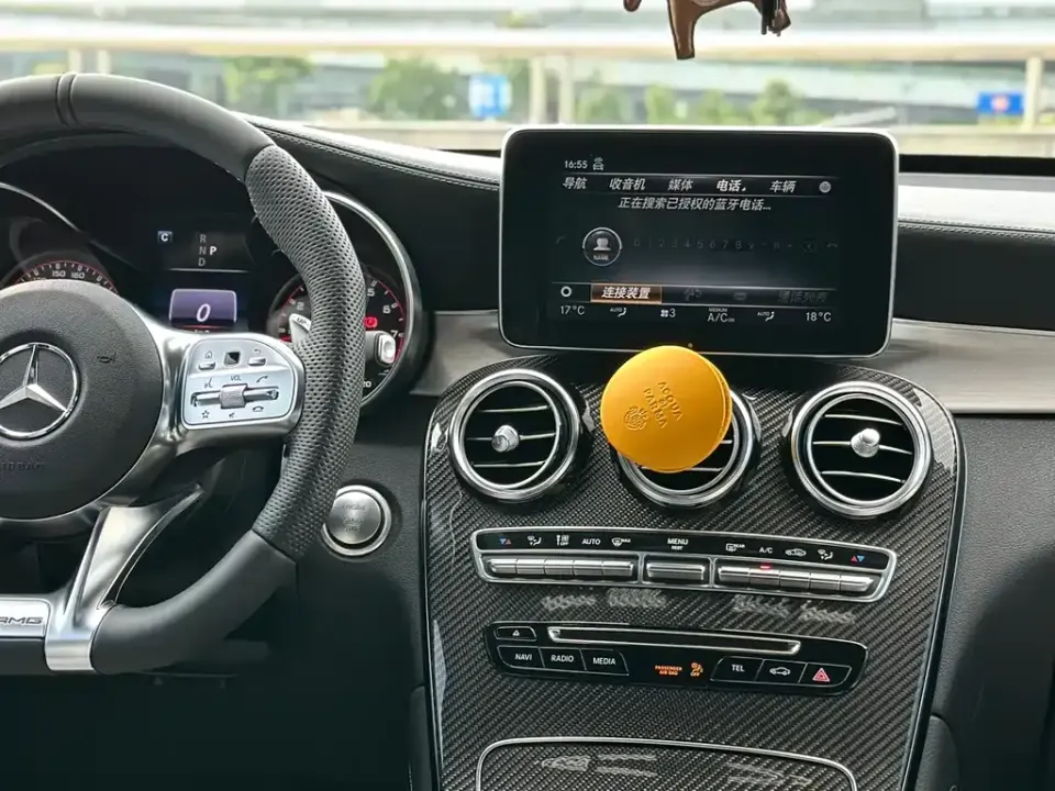 Mercedes-Benz GLC Coupe AMG