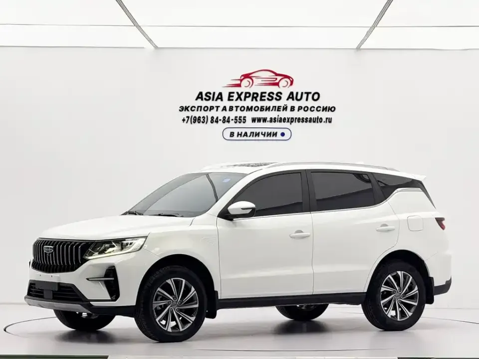 Geely Vision X6