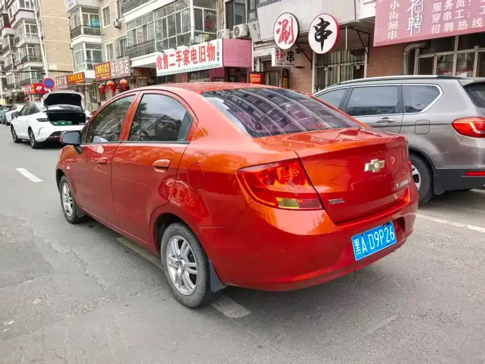 Chevrolet Sail