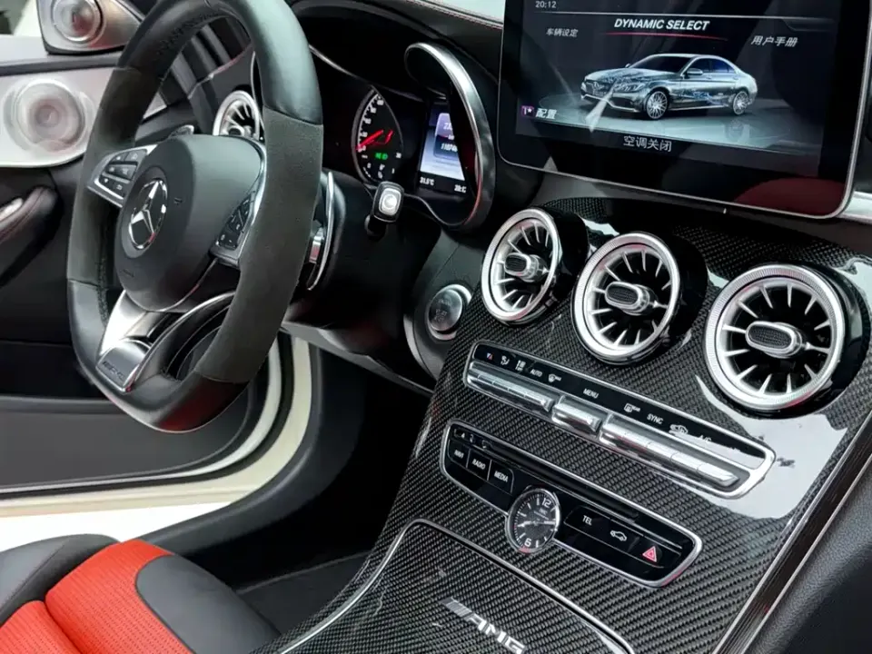 Mercedes-Benz C-Class AMG