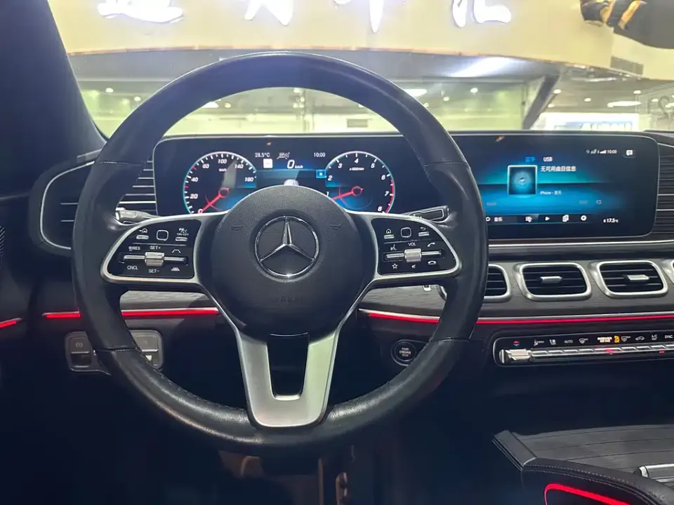 Mercedes-Benz GLE (Import)