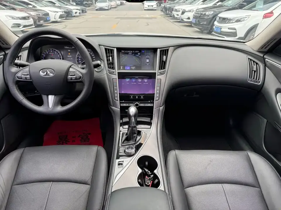Infiniti Q50L