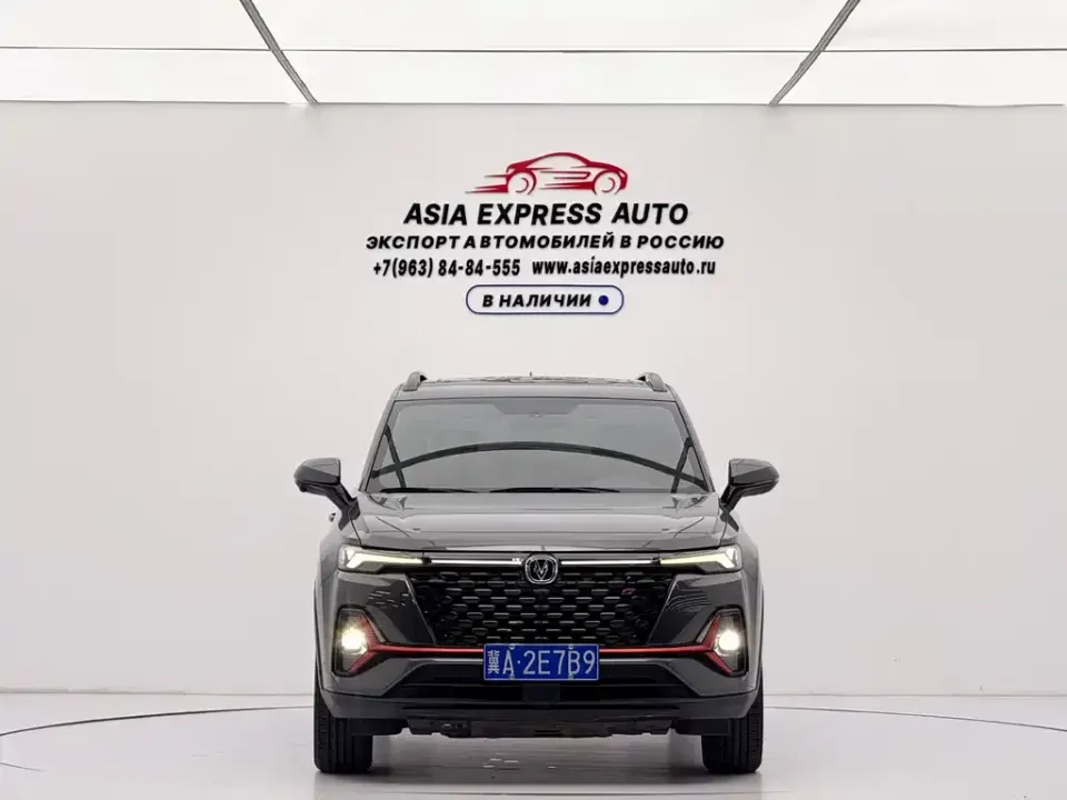 Changan CS35PLUS